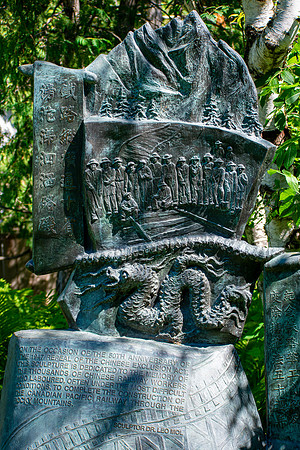 Honorary Statue for Chinese Railway Workers